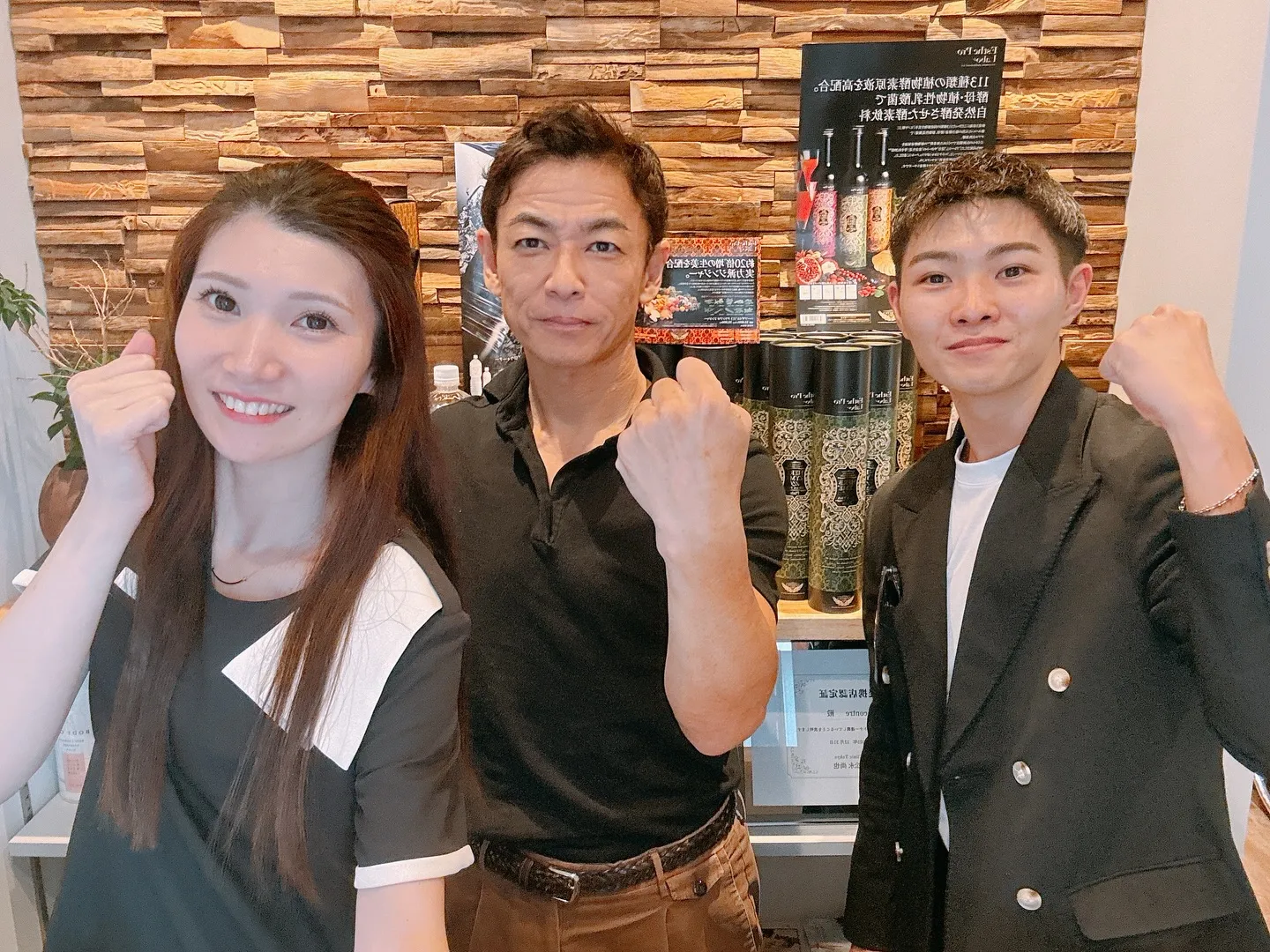 三重県津市エステサロン【Rencontre】